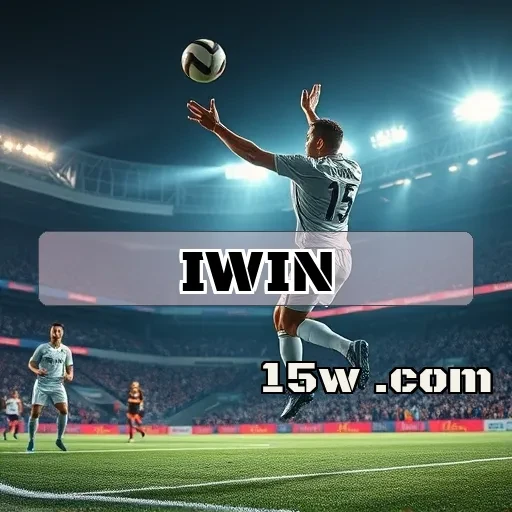 iwin.com Eventos Esportivos